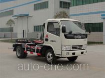 Senyuan (Henan) SMQ5060ZXX detachable body garbage truck