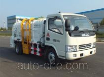 Senyuan (Henan) SMQ5070TCA автомобиль для перевозки пищевых отходов