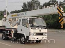 Senyuan (Henan) SMQ5071JQZ truck crane
