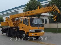 Senyuan (Henan) SMQ5073JQZ truck crane