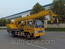 Senyuan (Henan) SMQ5075JQZ truck crane