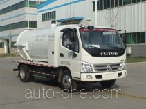 Senyuan (Henan) SMQ5081GXW sewage suction truck