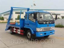 Senyuan (Henan) SMQ5081ZBS skip loader truck