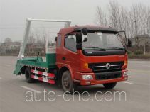 Senyuan (Henan) SMQ5082ZBS skip loader truck