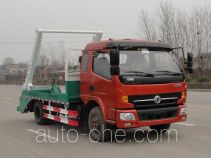 Senyuan (Henan) SMQ5082ZBS skip loader truck