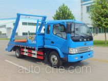 Senyuan (Henan) SMQ5083ZBS skip loader truck