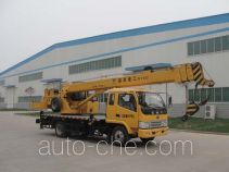 Senyuan (Henan) SMQ5086JQZ truck crane