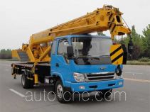 Senyuan (Henan) SMQ5101JQZ truck crane