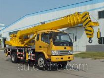 Senyuan (Henan) SMQ5108JQZ truck crane