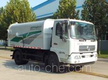 Senyuan (Henan) SMQ5120ZDJDFE5 docking garbage compactor truck