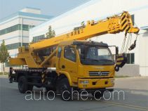Senyuan (Henan) SMQ5126JQZ truck crane