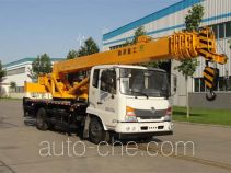 Senyuan (Henan) SMQ5150JQZ truck crane