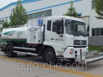 Senyuan (Henan) SMQ5160GQXDFE5 street sprinkler truck