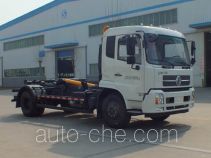 Senyuan (Henan) SMQ5160ZXXDFE5 detachable body garbage truck