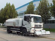 Senyuan (Henan) SMQ5162GQXEQE5 street sprinkler truck