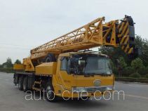 Senyuan (Henan) SMQ5240JQZ truck crane