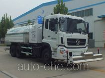Senyuan (Henan) SMQ5250GQX street sprinkler truck