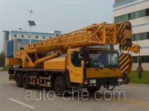 Senyuan (Henan) SMQ5321JQZ truck crane
