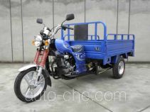 Shuangqiang SQ150ZH-C cargo moto three-wheeler