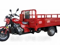 Shuangqing SQ200ZH-B cargo moto three-wheeler