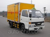 Qinhong SQH5040XQY грузовой автомобиль для перевозки взрывчатых веществ