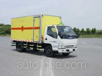 Qinhong SQH5041XQY explosives transport truck
