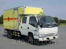 Qinhong SQH5042XQY грузовой автомобиль для перевозки взрывчатых веществ