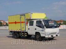 Qinhong SQH5043XQY explosives transport truck