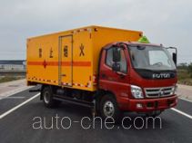 Qinhong SQH5120XRQ flammable gas transport van truck