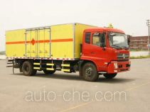 Qinhong SQH5160XQY explosives transport truck
