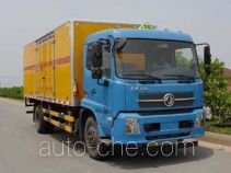 Qinhong SQH5161XQY explosives transport truck