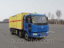 Qinhong SQH5210XQY explosives transport truck