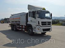 Qinhong SQH5252GJYD aircraft fuel truck