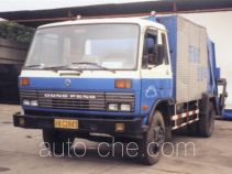 Sunlong SQL5100ZYSH garbage compactor truck