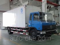 Shenchi SQL5151XYK wing van truck