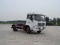 Sanhuan SQN5121ZXX detachable body garbage truck