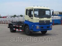 Sanhuan SQN5121ZXX detachable body garbage truck