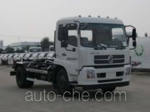 Sanhuan SQN5122ZXX detachable body garbage truck