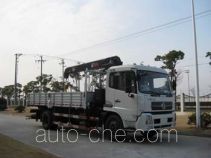 Sanhuan SQN5140JSQ truck mounted loader crane