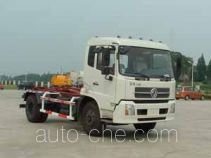 Sanhuan SQN5140ZXX detachable body garbage truck