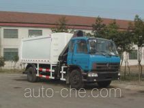 Sanhuan SQN5160ZDZ lifting garbage truck