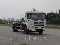 Sanhuan SQN5161ZXX detachable body garbage truck
