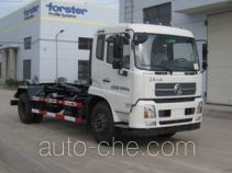 Sanhuan SQN5162ZXX detachable body garbage truck