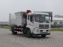 Sanhuan SQN5162ZZZ self-loading garbage truck