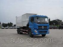 Sanhuan SQN5250ZDZ lifting garbage truck