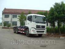 Sanhuan SQN5250ZXX detachable body garbage truck