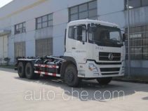 Sanhuan SQN5250ZXX detachable body garbage truck