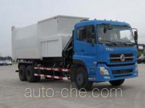 Sanhuan SQN5251ZZZ self-loading garbage truck