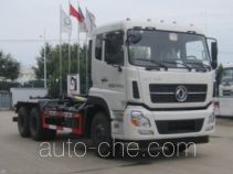 Sanhuan SQN5252ZXX detachable body garbage truck