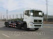 Sanhuan SQN5310ZXX detachable body garbage truck